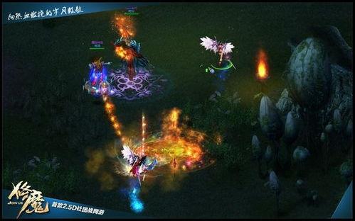 神魔大战图片,天地动容的史诗画卷