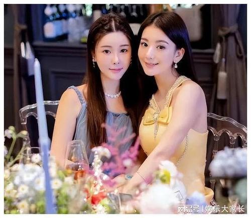 娱乐圈和名媛圈,璀璨星光下的华丽角逐