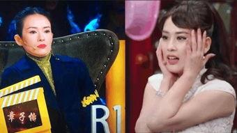 娱乐圈血肉史2 迅雷,揭秘娱乐圈背后的残酷真相