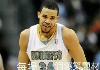 球星搞笑图片,笑翻全场！球星搞笑瞬间大盘点