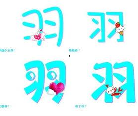 哥哥 文字背景,亲情与成长的温馨篇章