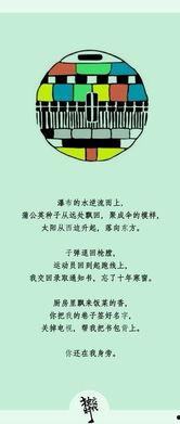 时光倒流篇 背景音乐,穿梭旋律中的回忆之旅